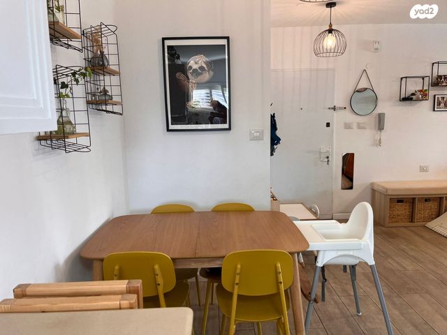 דירה, השר משה 61, נגבה, רמת גן