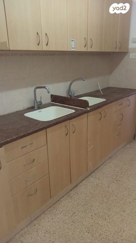 קרן היסוד 327