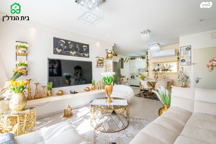 דירה, אתרוג 10, נווה פרדסים, פרדס חנה כרכור