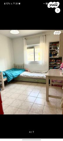 דירה, נחל צין 10, משואה, מודיעין מכבים רעות