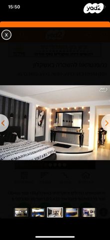 גג/ פנטהאוז, יונתן נתניהו 2, ברנע, אשקלון