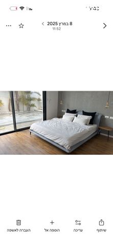 פרופ' אהרון צ'חנובר 18