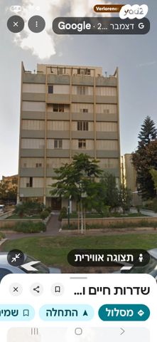 שדרות חיים וייצמן 49