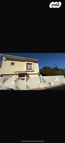 יצחק רבין 20