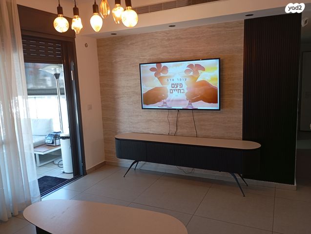 דירה, נחל ירקון 4, כרמי גת, קרית גת