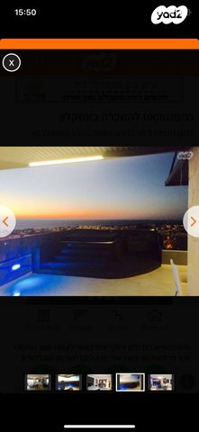 גג/ פנטהאוז, יונתן נתניהו 2, ברנע, אשקלון