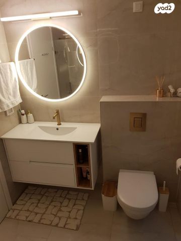 דירה, יטקובסקי אחים 32, כפר גנים ג, פתח תקווה