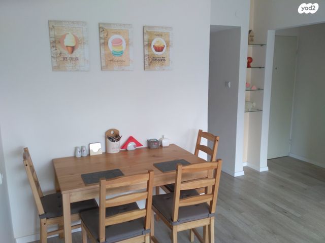 דירה, ה' באייר 100, נווה אפק, ראש העין