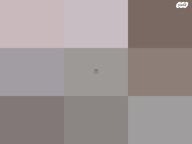 דירה, ויקטור ויוליוס 9, נווה יעקב, ירושלים