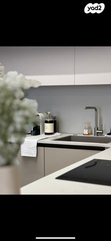 הרב אוורבוך 1