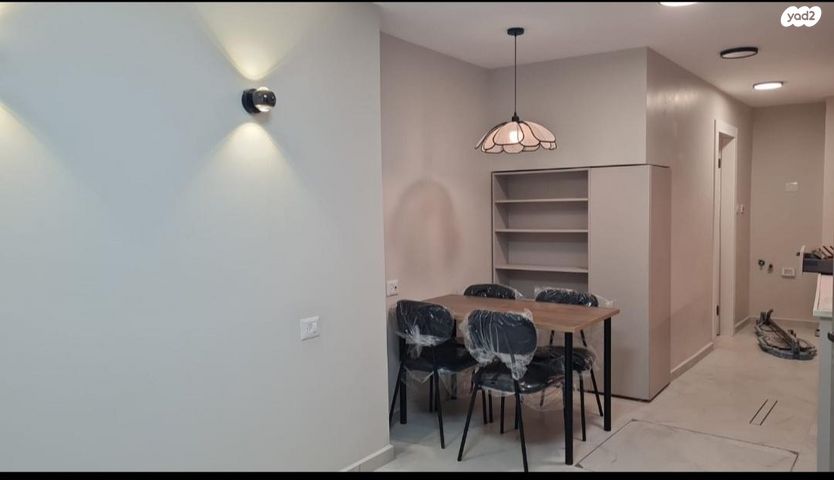 רבי חנינא 20