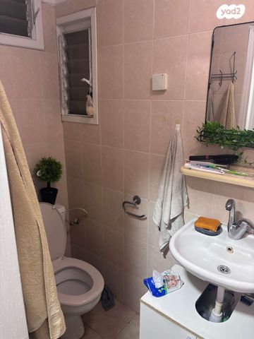 יחידת דיור, אבן אביתור 9, רמת עמידר, רמת גן