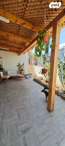 יחידת דיור, שרה לוי תנאי 1, פסגות אפק, ראש העין