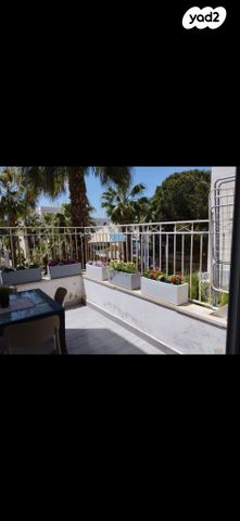 דירה, אבני החושן 58, אבני החושן, מעלה אדומים