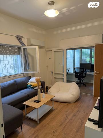 קרן קיימת לישראל 33