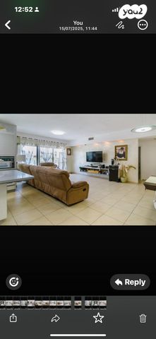 דירה, מיכל לייב כץ 32, כפר גנים ב, פתח תקווה