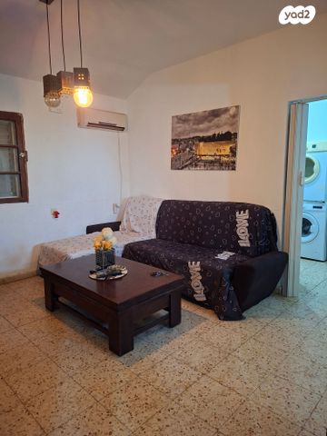 יחידת דיור, פדויים, פדויים, פדויים