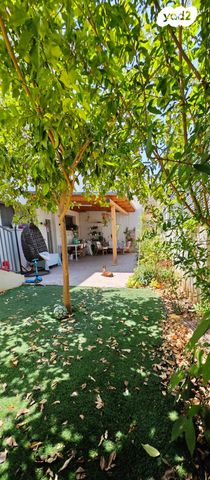 יחידת דיור, שרה לוי תנאי 1, פסגות אפק, ראש העין