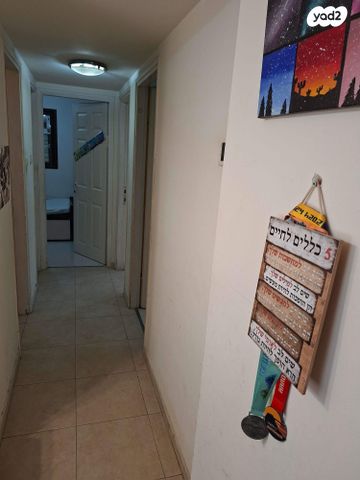 דירה, הוברמן 6, שיכון מפ"ם, פתח תקווה