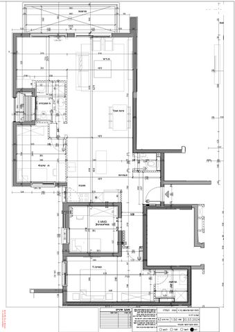 דירה, מאה ושישים 1, מרכז דרום, רעננה