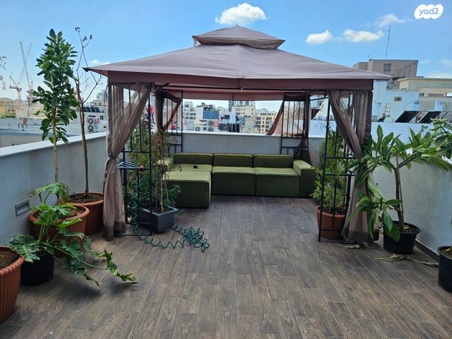 הרב יצחק ידידיה פרנקל 7