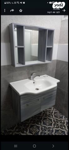 דירה, כלנית 12, המיסדים, כרמיאל