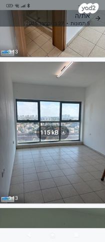 ז'בוטינסקי 50