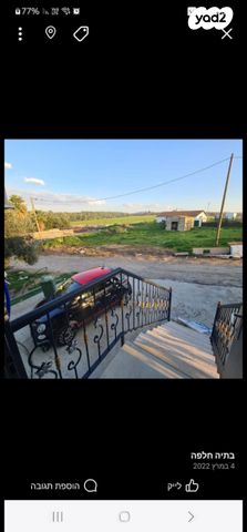 יחידת דיור, שקד 56, לוזית, לוזית