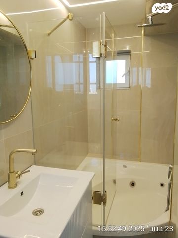 דירה, בית וגן 39, בית וגן, ירושלים