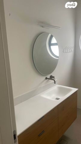 יחידת דיור, אודם 1, נווה דקלים, ראשון לציון