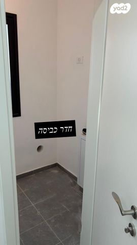 דירה, שחם 9, המגרסה, מבשרת ציון