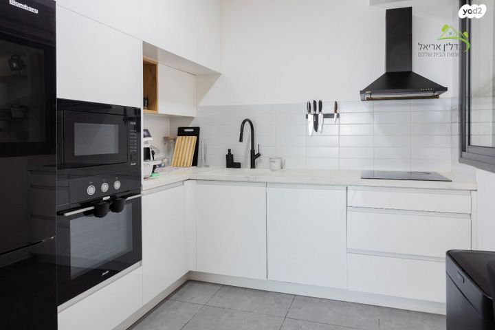 דירה, רמת הגולן 4, רובע ה', אריאל