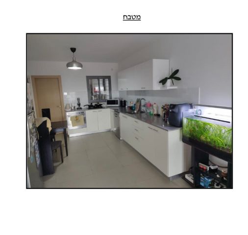 פול סמואלסון 1