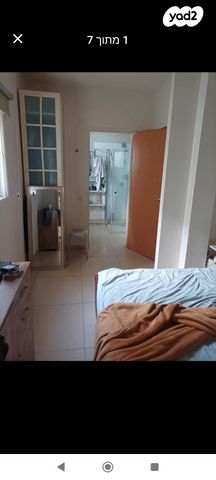 דירה, שדרות רוטשילד 17, מרכז העיר, חדרה