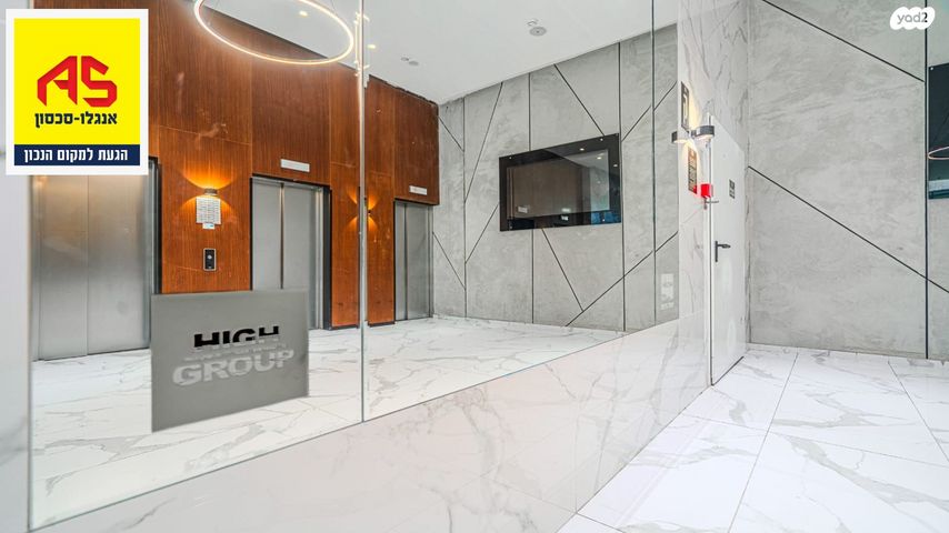 דירה, שדרות דוד בן גוריון, הסיטי, אשקלון