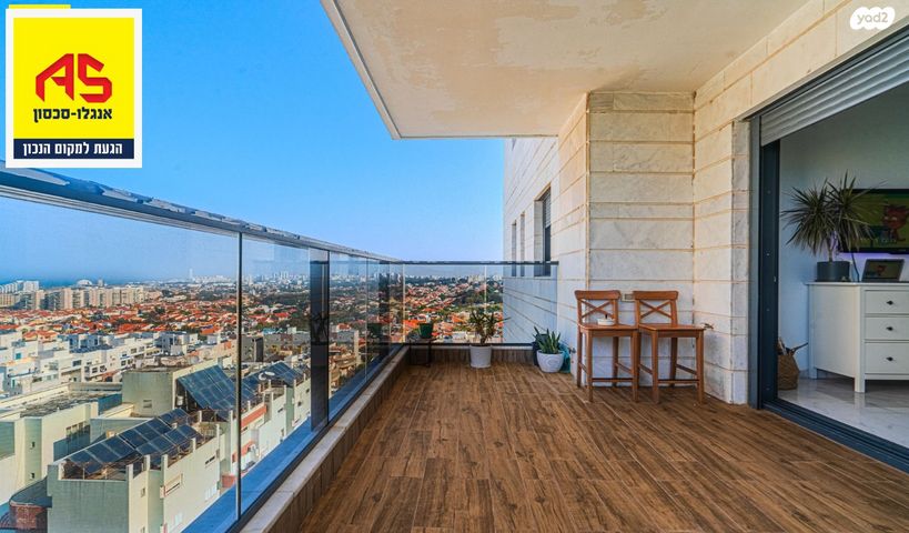 דירה, שדרות דוד בן גוריון, הסיטי, אשקלון