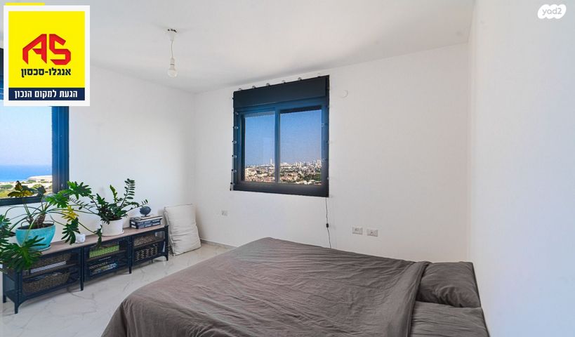 דירה, שדרות דוד בן גוריון, הסיטי, אשקלון