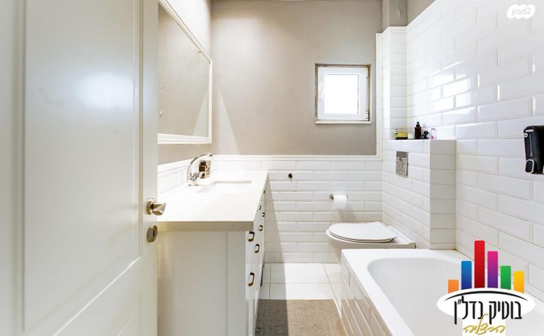 דירה, רמב"ם 16, מרכז, הרצליה