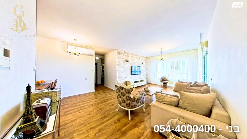 דירה, מנגו, רובע ט"ז, אשדוד