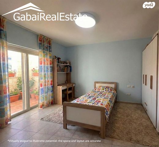 בית פרטי/ קוטג', פטום הקטורת, גבעת הזית, אפרת