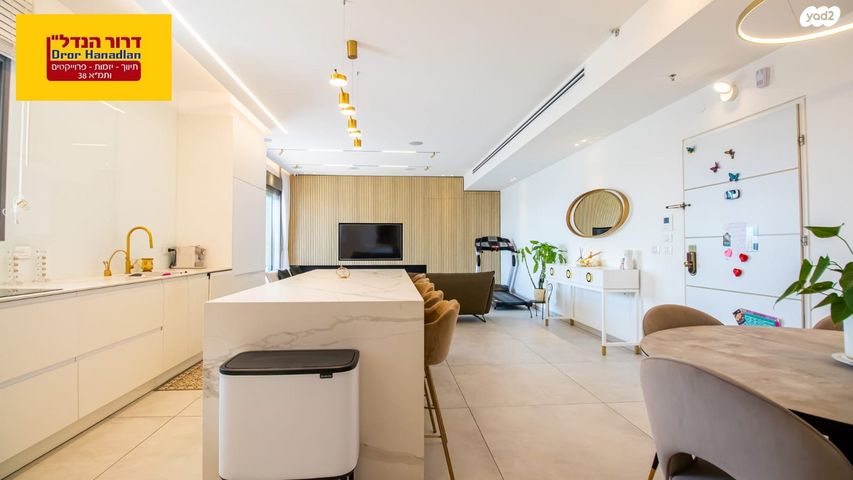 גג/ פנטהאוז