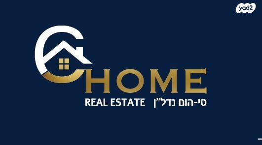 פתחיה מרגנשבורג 