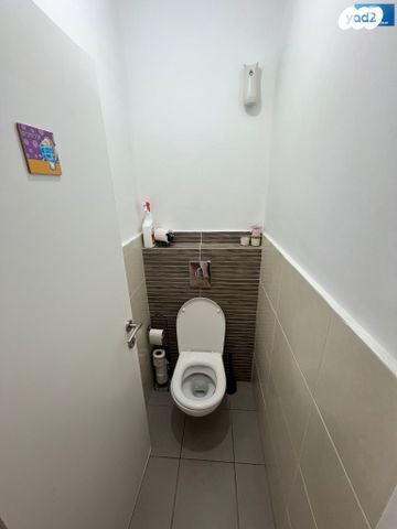 דירה, י"א באדר, רמת גן