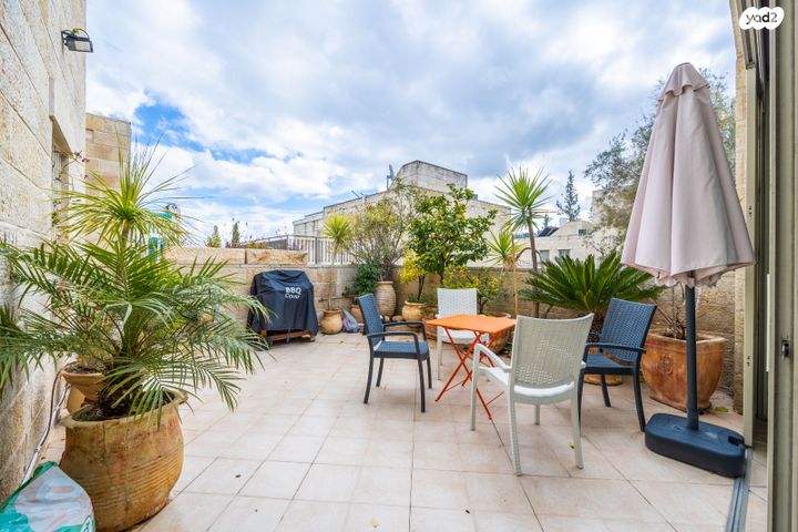 בית פרטי/ קוטג', הכפיר, מלחה, מנחת, ירושלים