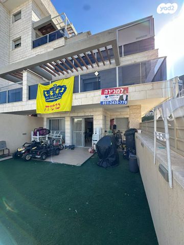 דופלקס, קרית מלאכי