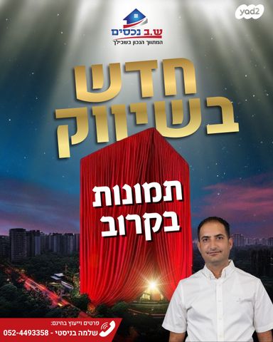 מקס איזידור בודנהימר 20
