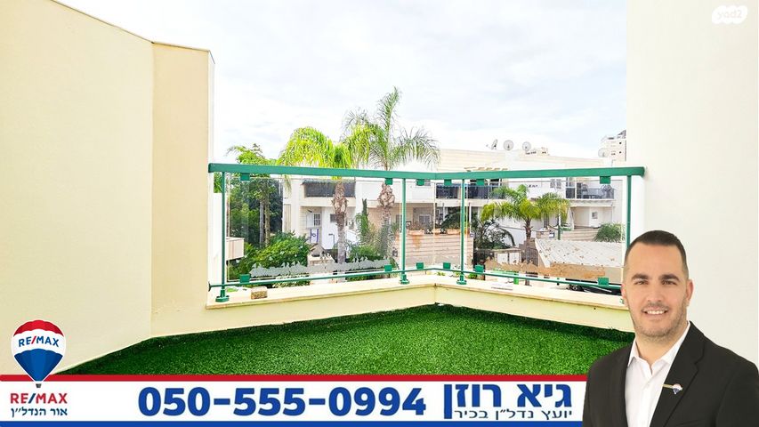 דופלקס, שבט, רובע י"ב, אשדוד