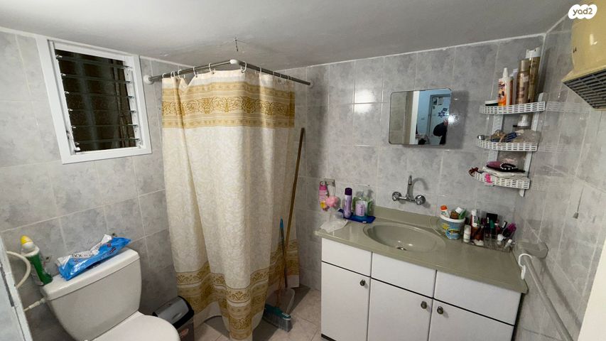 דירת גן, אבנר, חיפה