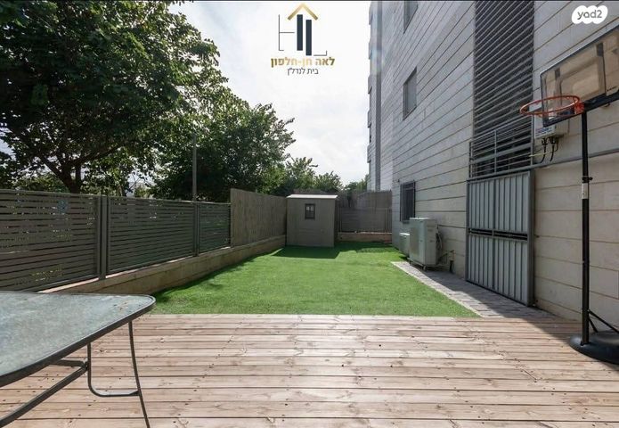 דירת גן, יבנה