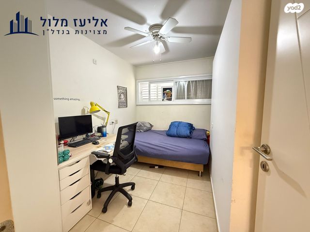 דירה, אלי כהן, רמת הנשיא, בת ים